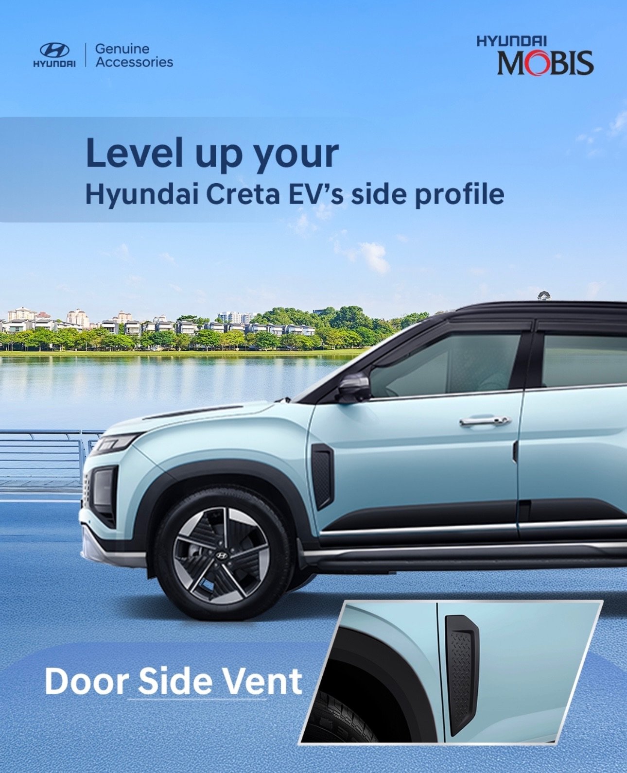 Hyundai Mobis Accessory 5